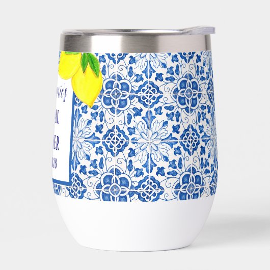Portuguese Tiles Lemon Mediterranean Bridal shower (左面)