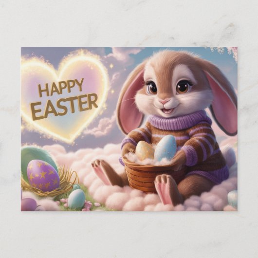 Poscards Happy Easter Lapin 08 ポストカード (正面)