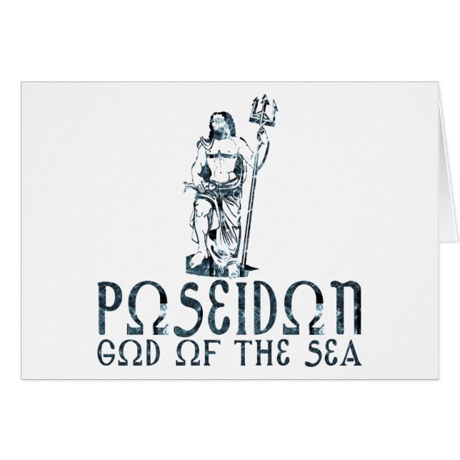 Poseidon (正面横)