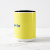 Possibly Vodka Mug ツートーンマグカップ (中央)