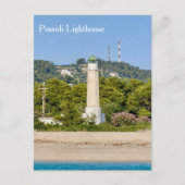 Possidi Lighthouse, Greece, Postcard ポストカード (正面)