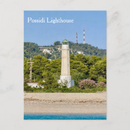 Possidi Lighthouse, Greece, Postcard ポストカード