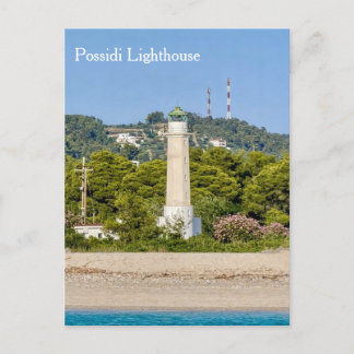 Possidi Lighthouse, Greece, Postcard ポストカード