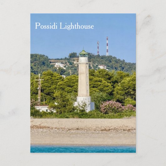 Possidi Lighthouse, Greece, Postcard ポストカード (正面)