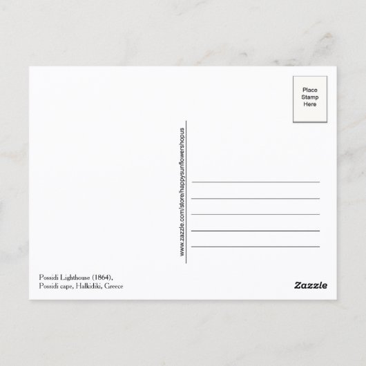 Possidi Lighthouse, Greece, Postcard ポストカード (裏面)