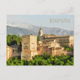 postal Alhambra de Granada en Andalucía, España ポストカード