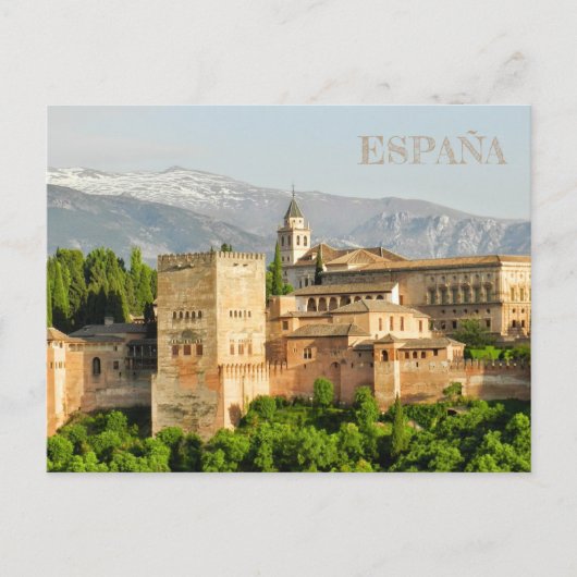 postal Alhambra de Granada en Andalucía, España ポストカード (正面)