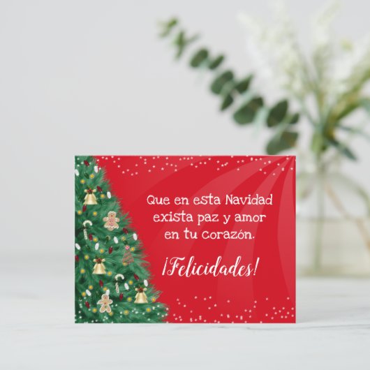 Postal Arbol de Navidad - Personalizable ポストカード (スタンド正面)