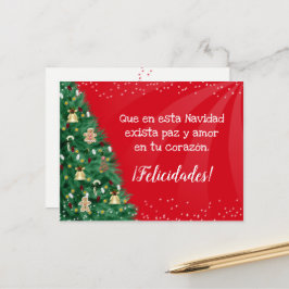 Postal Arbol de Navidad - Personalizable ポストカード