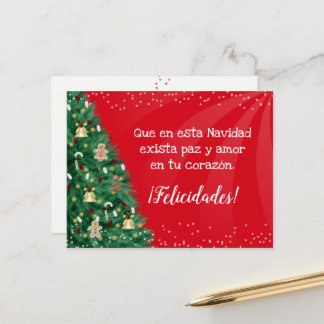 Postal Arbol de Navidad - Personalizable ポストカード