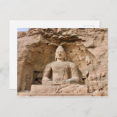 Postal Cuevas Yungang、Datong、中国 ポストカード (正面/裏面)