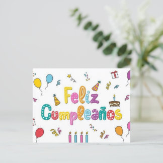 Postal de cumpleaños ポストカード