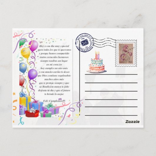 Postal de cumpleaños ポストカード (裏面)