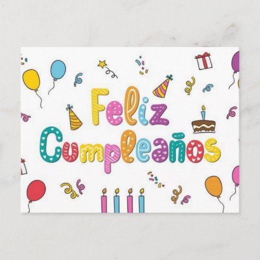 Postal de cumpleaños ポストカード (正面)