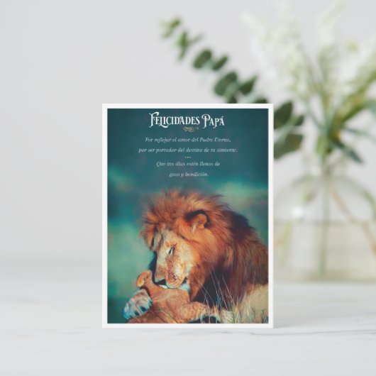 Postal de Felicitaciones con Diseño de León ポストカード (スタンド正面)