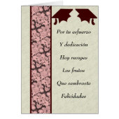 Postal de Graduacion (正面)