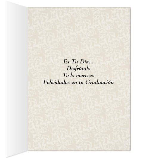 Postal de Graduacion (内側 (右))