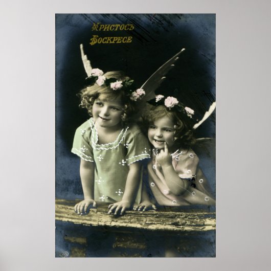 Postal de Pascua Vintage ポスター (正面)