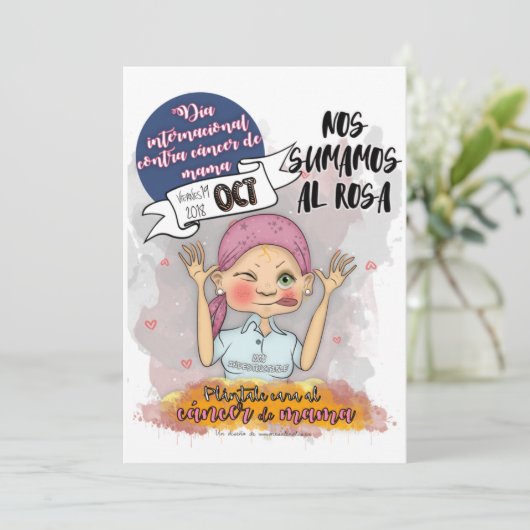 POSTAL DIA INTERNACIONAL CONTRA EL CANCER DE MAMA 招待状 (スタンド正面)