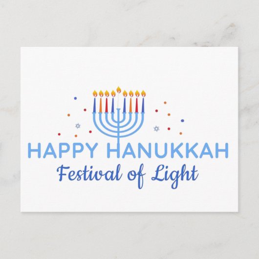 Postal Festiva Hanukkah Sameach シーズンポストカード (正面)