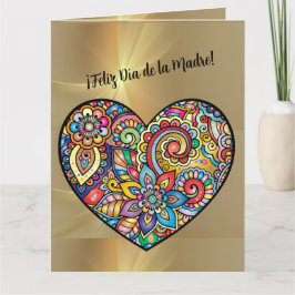 Postal gracias por ser la razon de mi sonrisa サンキューカード