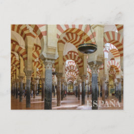postal mezquita de Córdoba en Andalucía, España ポストカード