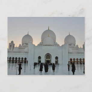 Postal Mezquita Sheik Zayed, Abu Dabi ポストカード