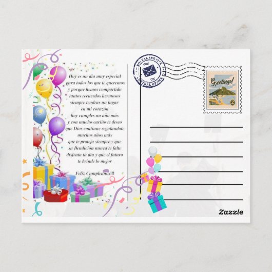 postal para saludo de cumpleaños ポストカード (裏面)