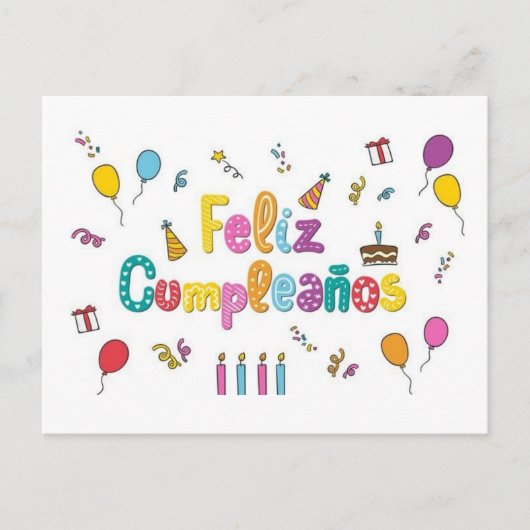postal para saludo de cumpleaños ポストカード (正面)