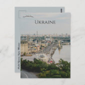 Postal Square in Kyiv Ukraine ポストカード (正面/裏面)