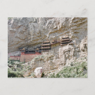 Postal templo colgante en Datong、中国 ポストカード