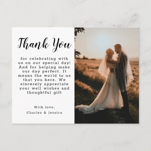 Postal Thank You Postcard ポストカード (正面)