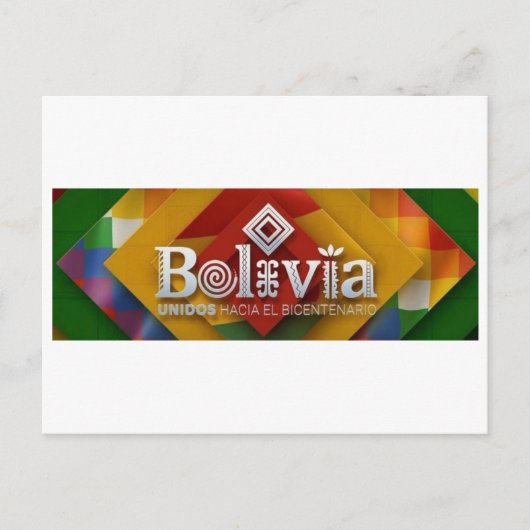 Postal Unidos hacia el bicentenario ポストカード (正面)