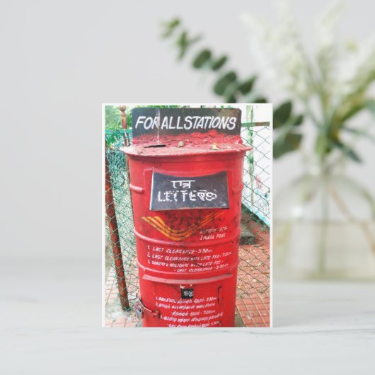 PostBox ポストカード (スタンド正面)