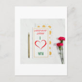 Postcard ポストカード (正面)