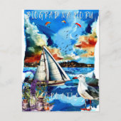 Postcard - Biograd na Moru ポストカード (正面)