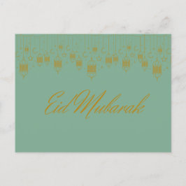 Postcard "Eid Mubarak" ポストカード