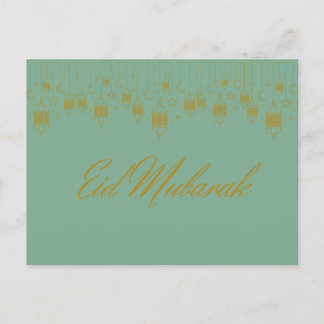 Postcard "Eid Mubarak" ポストカード
