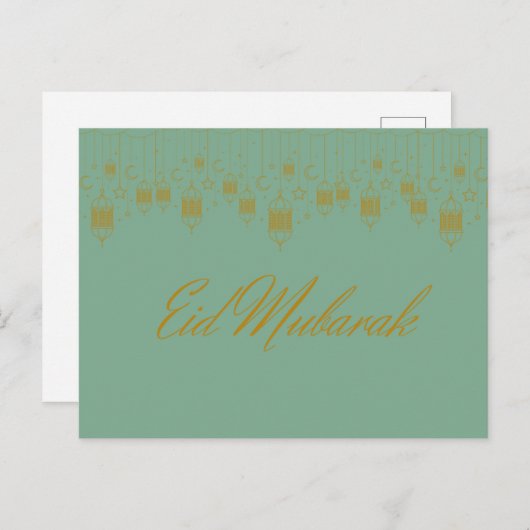 Postcard "Eid Mubarak" ポストカード (正面/裏面)