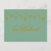 Postcard "Eid Mubarak" ポストカード (正面)