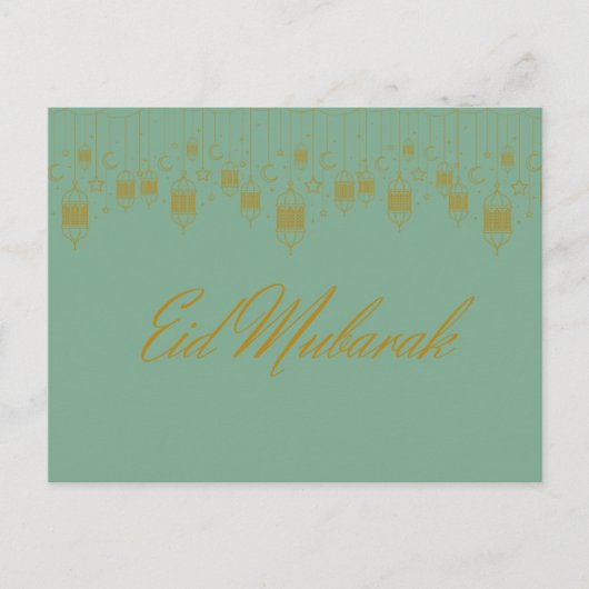 Postcard "Eid Mubarak" ポストカード (正面)