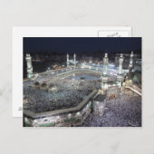 Postcard Grand Mosque, Mecca Saudi Arabia ポストカード (正面/裏面)