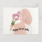 Postcard Happy Eid Al Adha ポストカード (正面)