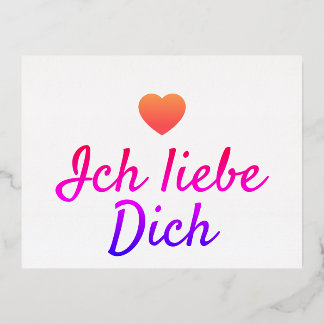 Postcard Ich liebe Dich, besondere Liebespostkarte 箔シーズンポストカード