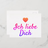 Postcard Ich liebe Dich, besondere Liebespostkarte 箔シーズンポストカード (正面/裏面)