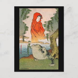 Postcard - Japanese ukiyo-e elegant new willow ポストカード