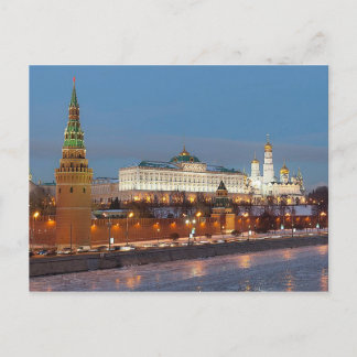Postcard Kremlin, Moscow Russia ポストカード