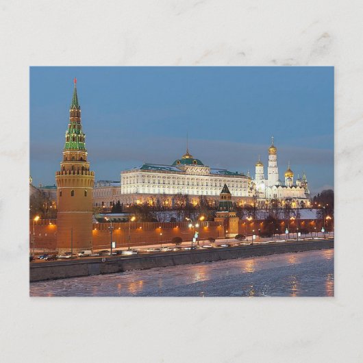 Postcard Kremlin, Moscow Russia ポストカード (正面)