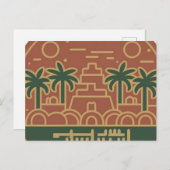 postcard the town of 'GHARDAIA' in Algeria ポストカード (正面/裏面)