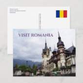 Postcard Visit Romania ポストカード (正面/裏面)
